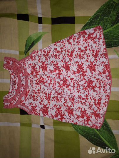 Вещи пакетом