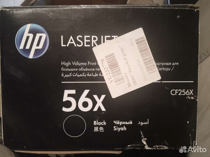 Картридж hp
