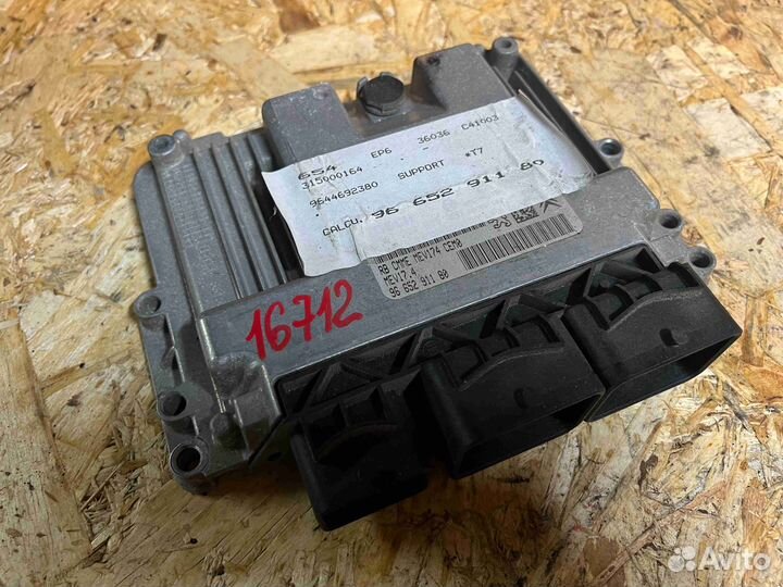 Блок управления двигателем (двс) Peugeot 308 (T7 2