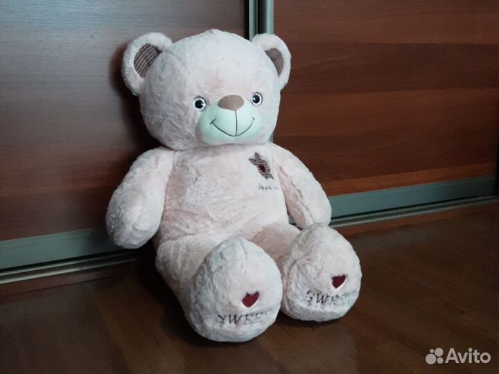 Мягкая игрушка Мишка большой