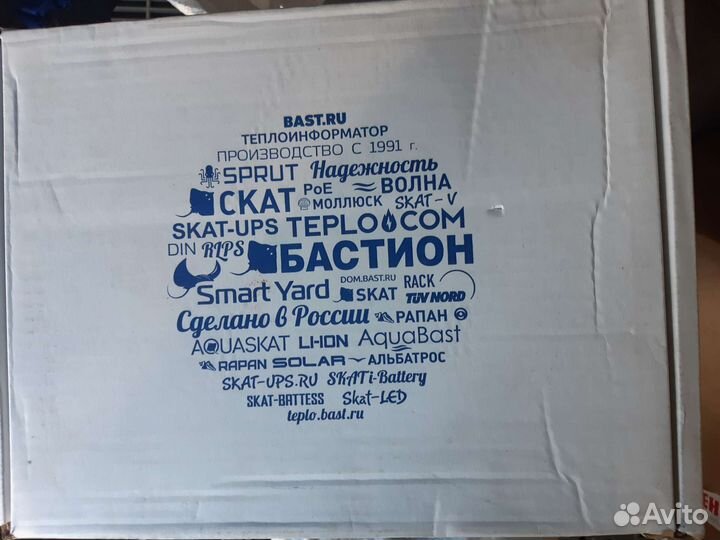 Скат 1200