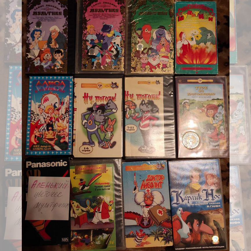 Орысша аудармасымен секс портрет жеке матадор 11 а секс онлайн