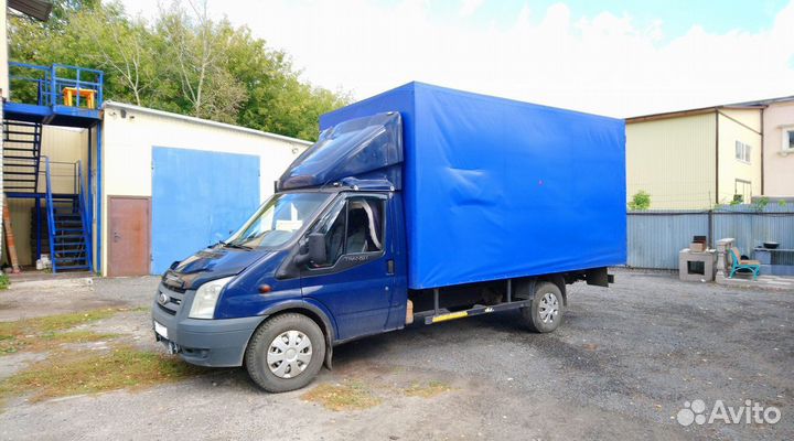 Вывоз мусора