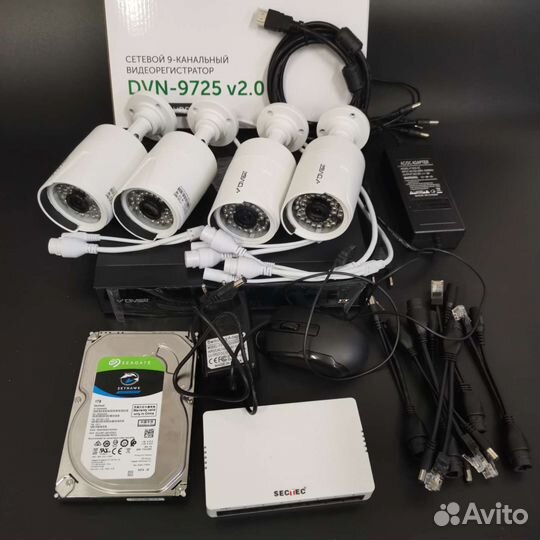 Комплект IP видеонаблюдения 2 Мп 12В 1Тб, Divisat