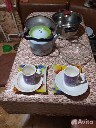 Посуда б/у