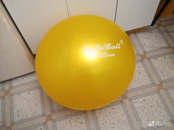 Фитбол 65 см
