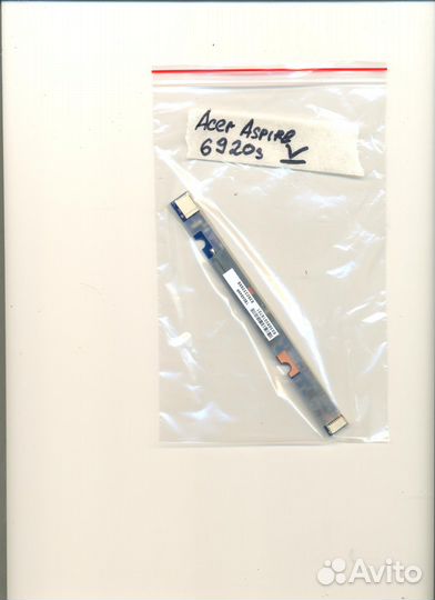 Инвертор Acer Aspire 6920G 6920 6935 6935G