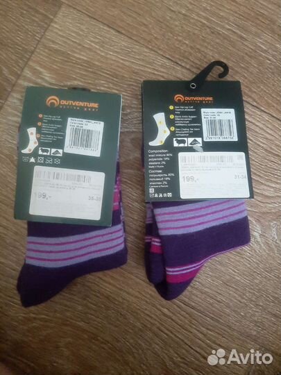 Носки тёплые, детские, новые