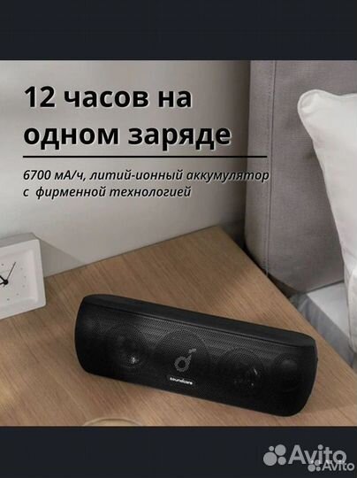 Беспроводная колонка anker soundcore motion plus