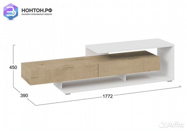 Тв-тумба Монтана TV-4 белый / бунратти глянец