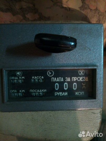 Таксометр там-Л1