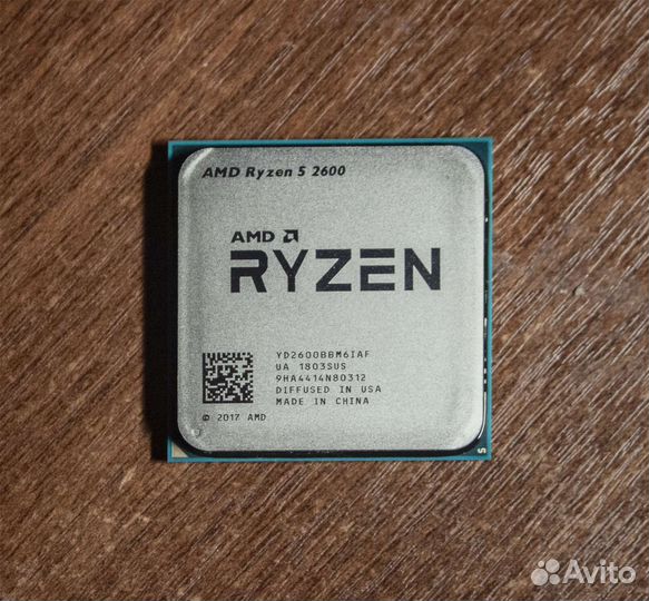 Ryzen 5 2600 комплект