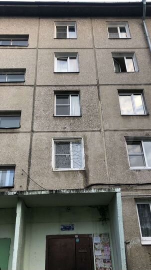 1-к. квартира, 35,2 м², 1/5 эт.