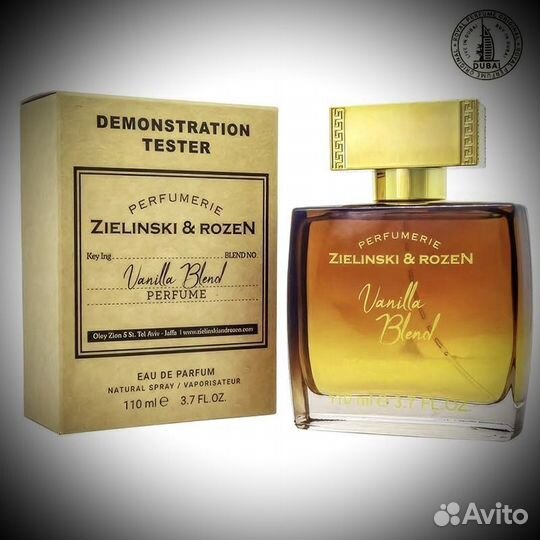 Zielinski rozen vanilla blend