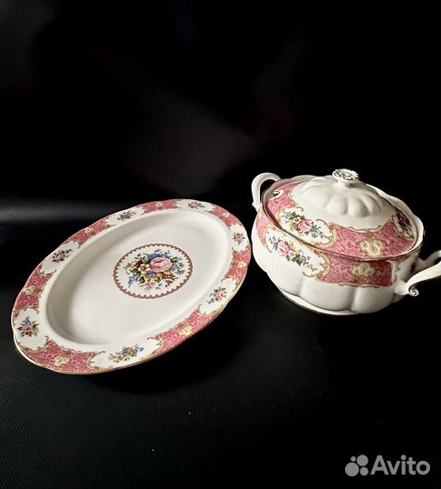 Блюдо и супница фарфор Royal Albert Lady Carlyle