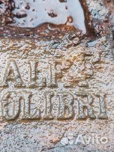 Сепаратор для молока ручной