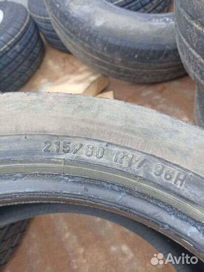 Pirelli Cinturato P7 All Season 215/60 R17 H