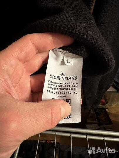 Stone island shadow project свитер