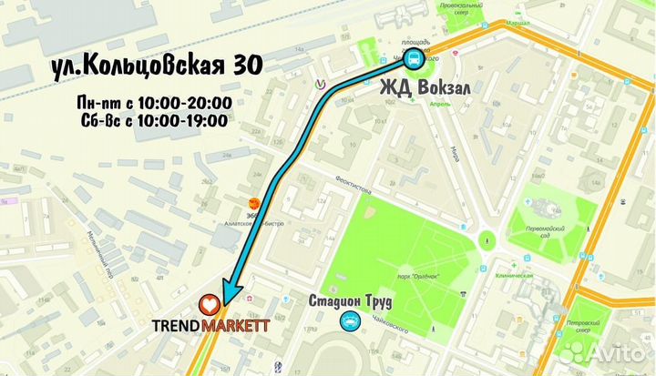 Автомобильное зарядное устройство Borofone BZ14A