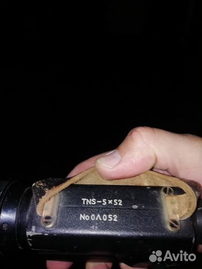 Прибор ночного видения vomz TNS 5x52