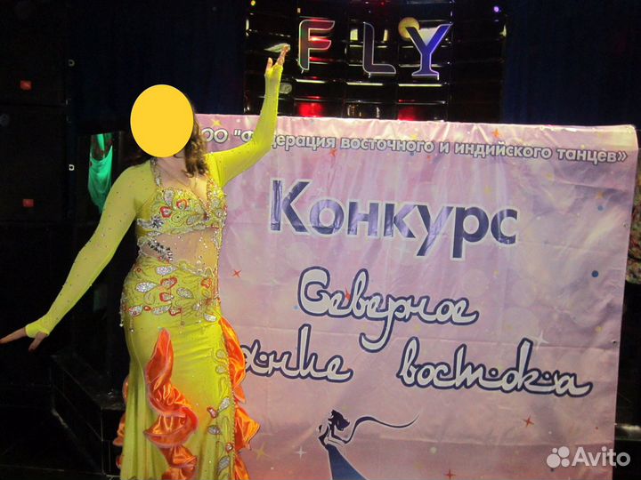 Костюм для восточного танца