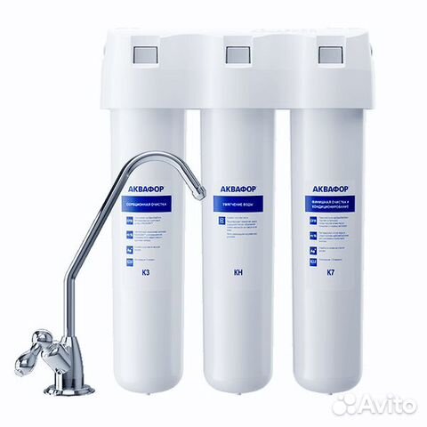 Фильтр для воды под мойку Аквафор Кристалл Н