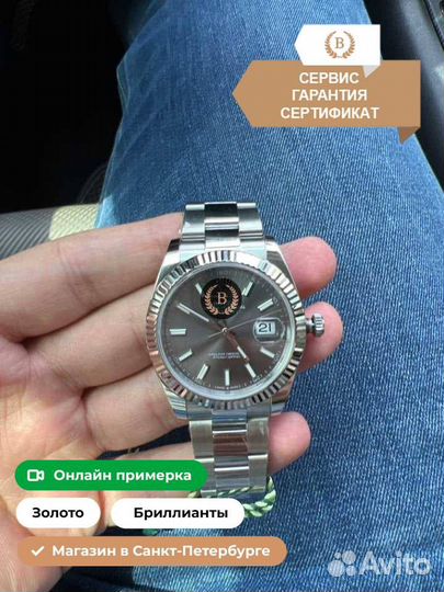 Часы Rolex Datejust Slate Dial Oyster Bracelet