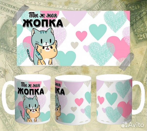 Продам готовый подарок