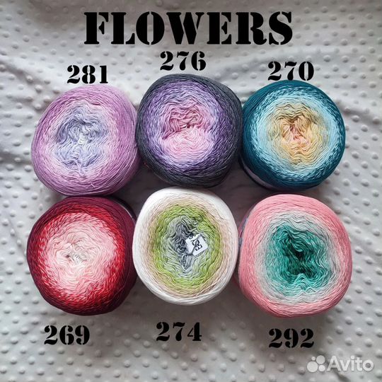 Пряжа для вязания YarnArt Flowers