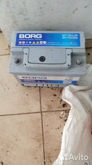 Аккумулятор