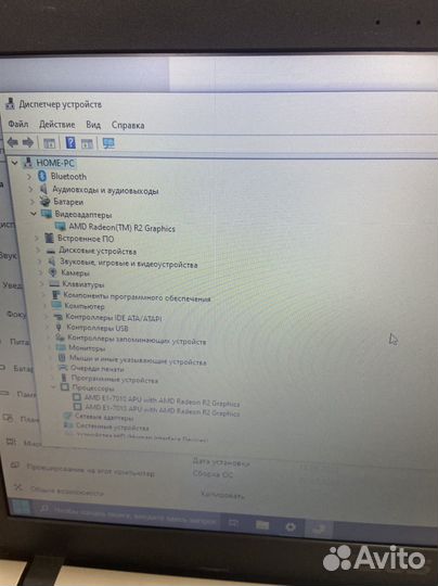 Asus x540Y Как новый