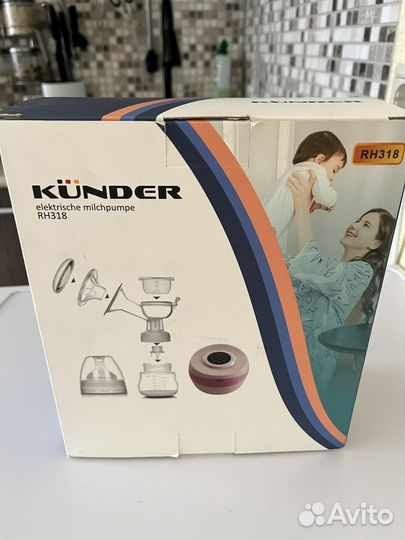 Молокоотсос электрический