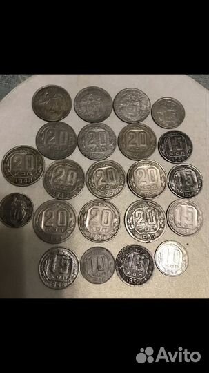 Монеты СССР до 1961 года