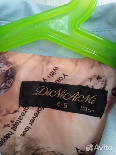 Ветровка на девочку