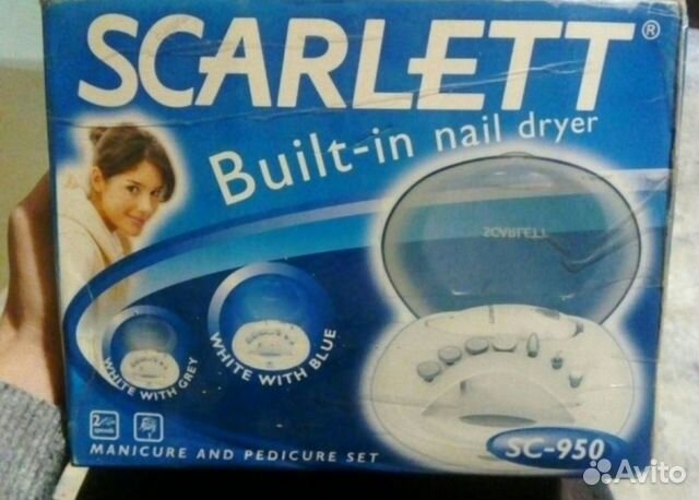 Аппарат для маникюра новый