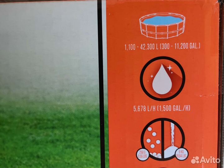 Песочный фильтр - насос 5678 л/ч Bestway 58497