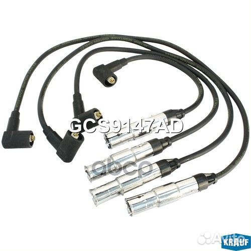 Провода высоковольтные комплект VW bora (1J2) 2