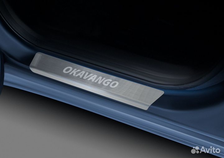 Накладки на пороги Geely Okavango (VX11) 2023