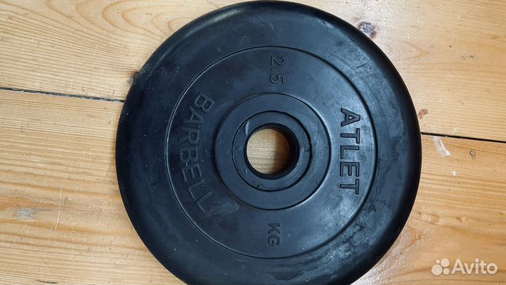 Спортивные блины и гриф