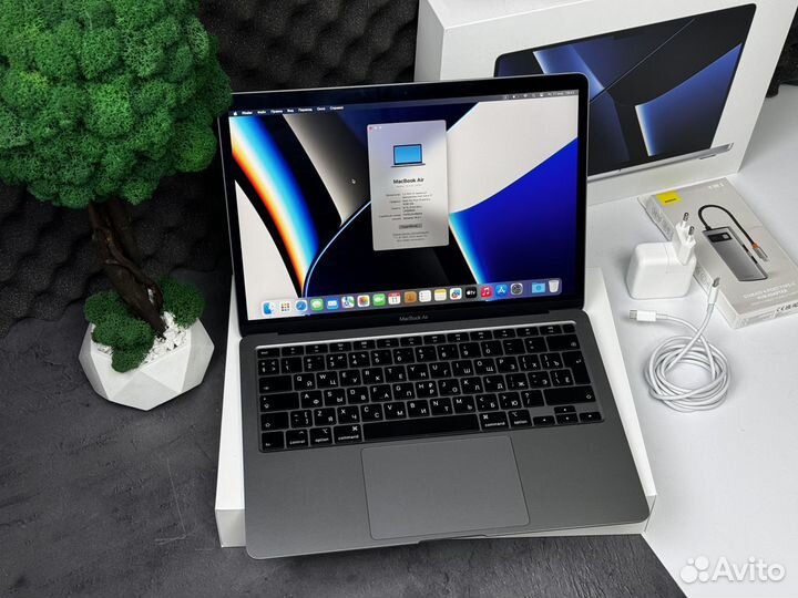 RU MacBook Air 13 2020, 1TB Apple SSD