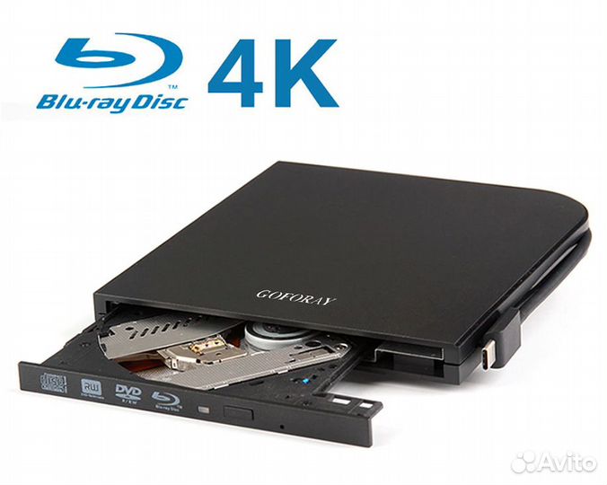 USB 3.0 Type-C Blu-Ray Внешний DVD привод