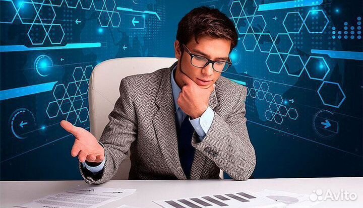 Системный аналитик в офис постоянка