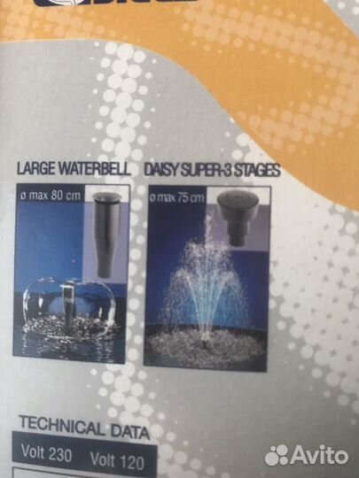 Фонтанный насос ultra tech 3000