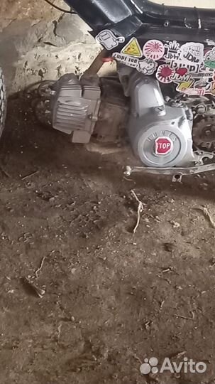 Delta Omaks Off-road 110cc