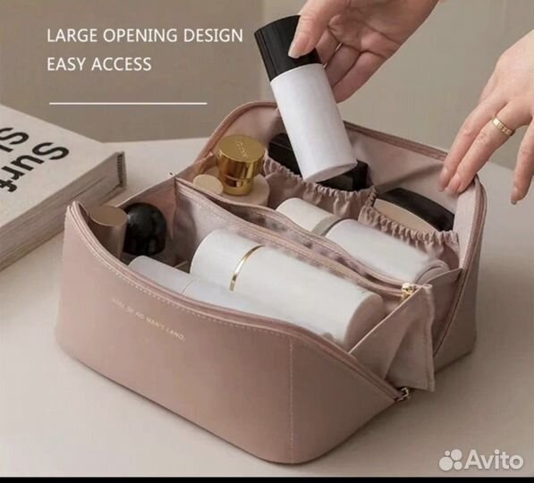 Косметичка (органайзер )