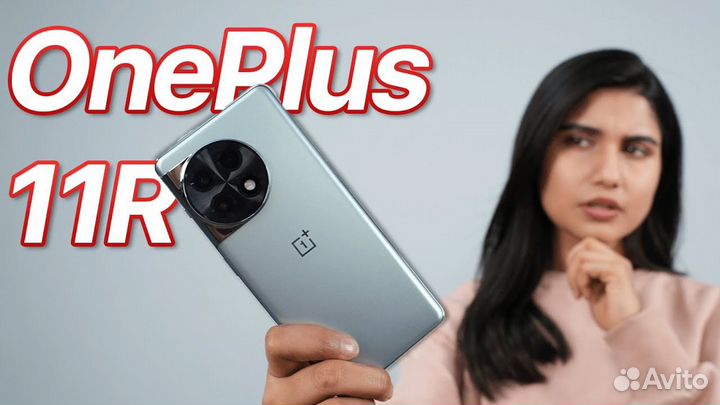 OnePlus Ace 2, 16/512 ГБ