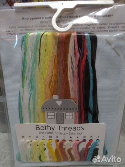 Bothy Threads XCT7 Пиратский корабль