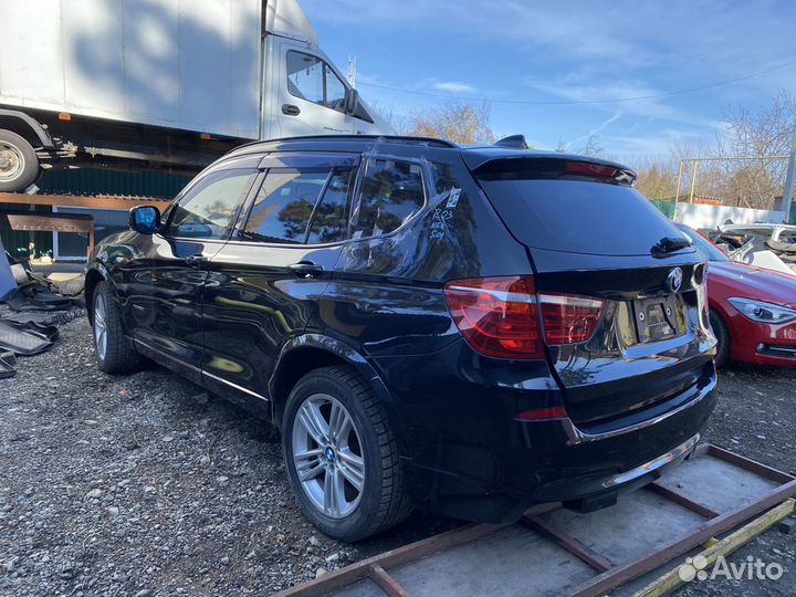 BMW X3 F25 в разбор по запчастям