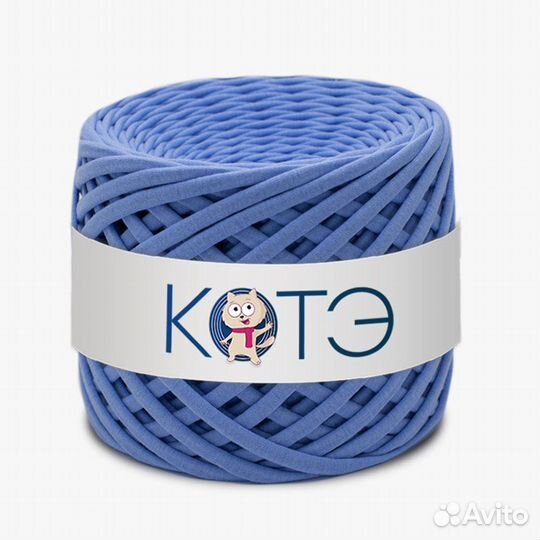 Трикотажная пряжа для вязания