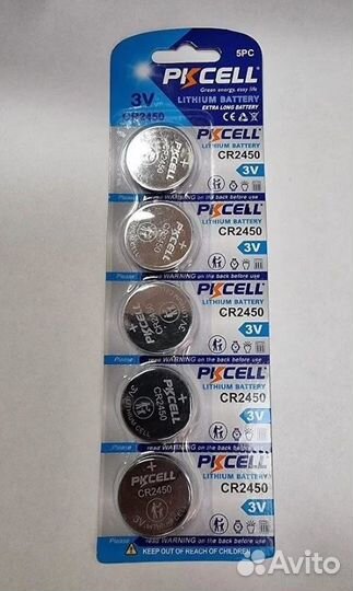 Батарейки G0 G1 G2 G3 G4 G5 G6 G7 G8 G9 G10 G11